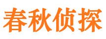 吉木乃外遇调查取证